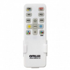 Светильник на штанге Citilux Дуэт CL719740 в Тюмени - tumen.ok-mebel.com | фото 8