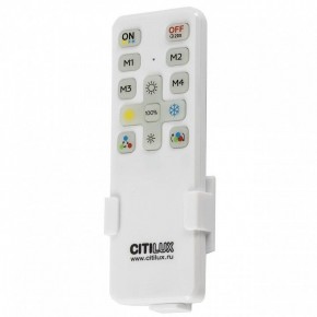Светильник на штанге Citilux Дуэт CL719751 в Тюмени - tumen.ok-mebel.com | фото 5