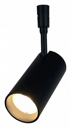 Светильник на штанге DeMarkt Флекси 852010601 в Тюмени - tumen.ok-mebel.com | фото
