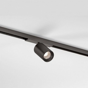 Светильник на штанге Elektrostandard Line Magnetic a069710 в Тюмени - tumen.ok-mebel.com | фото