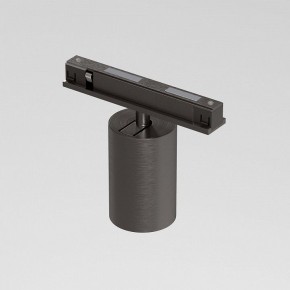 Светильник на штанге Elektrostandard Line Magnetic a069710 в Тюмени - tumen.ok-mebel.com | фото 2