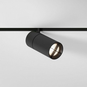 Светильник на штанге Elektrostandard Slim Magnetic a069471 в Тюмени - tumen.ok-mebel.com | фото