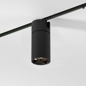Светильник на штанге Elektrostandard Slim Magnetic a069471 в Тюмени - tumen.ok-mebel.com | фото 3