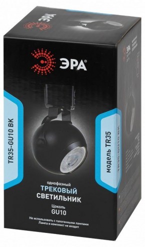 Светильник на штанге Эра  TR35-GU10 BK в Тюмени - tumen.ok-mebel.com | фото 4