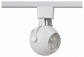 Светильник на штанге Эра  TR35-GU10 WH в Тюмени - tumen.ok-mebel.com | фото