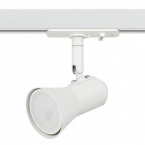 Светильник на штанге Эра  TR37-GU10 WH в Тюмени - tumen.ok-mebel.com | фото 2