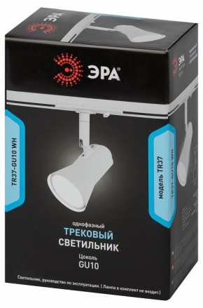 Светильник на штанге Эра  TR37-GU10 WH в Тюмени - tumen.ok-mebel.com | фото 5