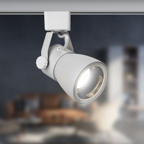 Светильник на штанге Эра  TR38-GU10 WH в Тюмени - tumen.ok-mebel.com | фото 5