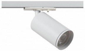 Светильник на штанге Эра  TR39-GU10 WH в Тюмени - tumen.ok-mebel.com | фото