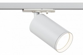 Светильник на штанге Эра  TR39-GU10 WH в Тюмени - tumen.ok-mebel.com | фото 2