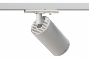 Светильник на штанге Эра  TR39-GU10 WH в Тюмени - tumen.ok-mebel.com | фото 3