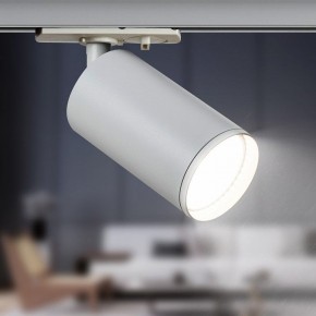 Светильник на штанге Эра  TR39-GU10 WH в Тюмени - tumen.ok-mebel.com | фото 5