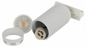 Светильник на штанге Эра  TR40-GU10 WH в Тюмени - tumen.ok-mebel.com | фото 6
