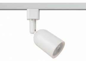 Светильник на штанге Эра  TR41-GU10 WH в Тюмени - tumen.ok-mebel.com | фото 2