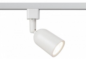 Светильник на штанге Эра  TR41-GU10 WH в Тюмени - tumen.ok-mebel.com | фото 3