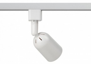 Светильник на штанге Эра  TR41-GU10 WH в Тюмени - tumen.ok-mebel.com | фото 4