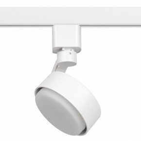 Светильник на штанге Эра  TR41-GX53 WH в Тюмени - tumen.ok-mebel.com | фото 2