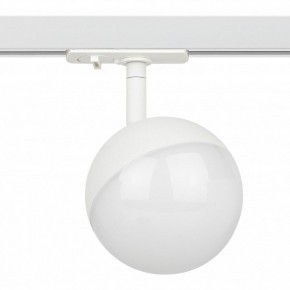 Светильник на штанге Эра  TR42-GX53 WH в Тюмени - tumen.ok-mebel.com | фото