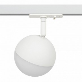 Светильник на штанге Эра  TR42-GX53 WH в Тюмени - tumen.ok-mebel.com | фото 3