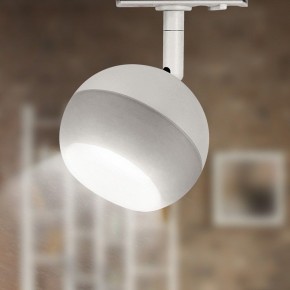 Светильник на штанге Эра  TR46 - GX53 WH в Тюмени - tumen.ok-mebel.com | фото 6