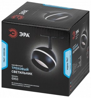 Светильник на штанге Эра  TR47 - GX53 BK в Тюмени - tumen.ok-mebel.com | фото 6