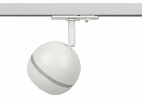 Светильник на штанге Эра  TR47 - GX53 WH в Тюмени - tumen.ok-mebel.com | фото