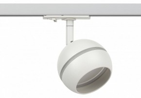 Светильник на штанге Эра  TR47 - GX53 WH в Тюмени - tumen.ok-mebel.com | фото 2