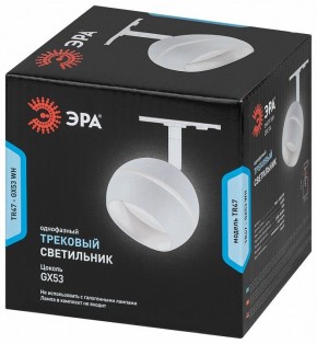 Светильник на штанге Эра  TR47 - GX53 WH в Тюмени - tumen.ok-mebel.com | фото 5