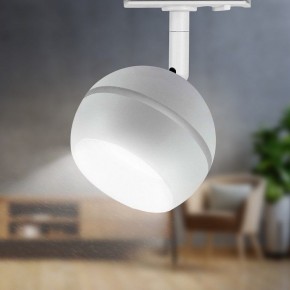 Светильник на штанге Эра  TR47 - GX53 WH в Тюмени - tumen.ok-mebel.com | фото 6