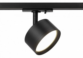 Светильник на штанге Эра  TR48 - GX53 BK в Тюмени - tumen.ok-mebel.com | фото 3