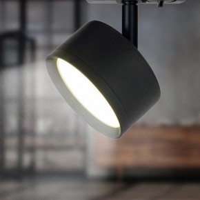 Светильник на штанге Эра  TR48 - GX53 BK в Тюмени - tumen.ok-mebel.com | фото 5