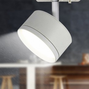 Светильник на штанге Эра  TR48 - GX53 WH в Тюмени - tumen.ok-mebel.com | фото 2