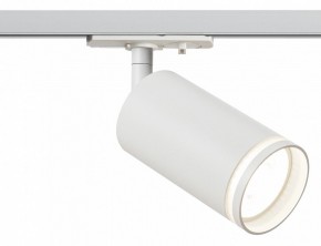 Светильник на штанге Эра  TR52 - GU10 WH в Тюмени - tumen.ok-mebel.com | фото 2