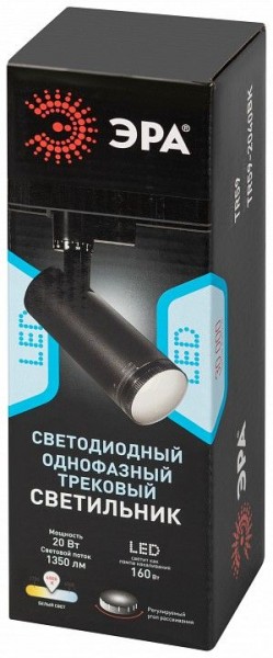 Светильник на штанге Эра  TR59 - 2040 BK в Тюмени - tumen.ok-mebel.com | фото 7