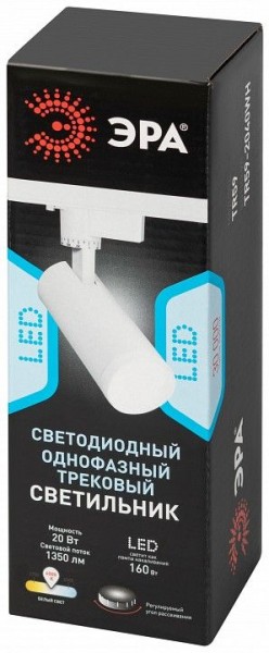 Светильник на штанге Эра  TR59 - 2040 WH в Тюмени - tumen.ok-mebel.com | фото 7