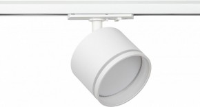 Светильник на штанге Эра  TR75 - GX53 WH в Тюмени - tumen.ok-mebel.com | фото