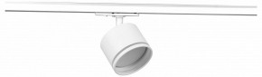 Светильник на штанге Эра  TR75 - GX53 WH в Тюмени - tumen.ok-mebel.com | фото 2