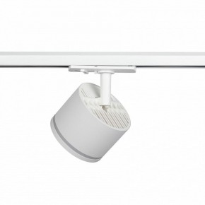 Светильник на штанге Эра  TR75 - GX53 WH в Тюмени - tumen.ok-mebel.com | фото 5