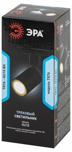 Светильник на штанге Эра  TR76 - GU10 BK в Тюмени - tumen.ok-mebel.com | фото 8