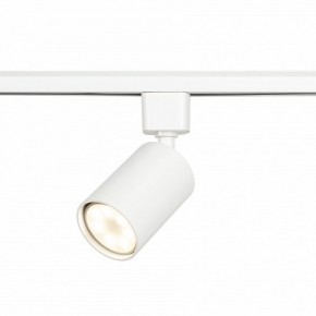 Светильник на штанге Эра  TR76 - GU10 WH в Тюмени - tumen.ok-mebel.com | фото 4