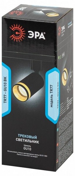 Светильник на штанге Эра  TR77 - GU10 BK в Тюмени - tumen.ok-mebel.com | фото 8