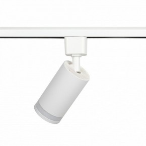 Светильник на штанге Эра  TR77 - GU10 WH в Тюмени - tumen.ok-mebel.com | фото 6