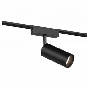 Светильник на штанге Эра  TRM-S5-3-12W4K-BK в Тюмени - tumen.ok-mebel.com | фото