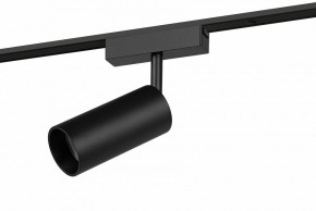 Светильник на штанге Эра  TRM-S5-3-12W4K-BK в Тюмени - tumen.ok-mebel.com | фото 2