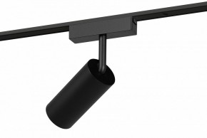 Светильник на штанге Эра  TRM-S5-3-12W4K-BK в Тюмени - tumen.ok-mebel.com | фото 3