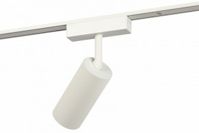 Светильник на штанге Эра  TRM-S5-3-12W4K-WH в Тюмени - tumen.ok-mebel.com | фото 3