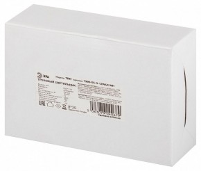Светильник на штанге Эра  TRM-S5-3-12W4K-WH в Тюмени - tumen.ok-mebel.com | фото 8