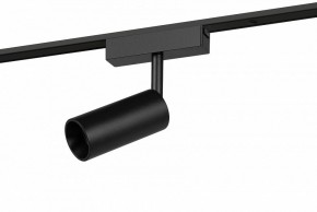 Светильник на штанге Эра  TRM-S5-3-8W4K-BK в Тюмени - tumen.ok-mebel.com | фото 2