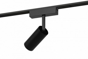 Светильник на штанге Эра  TRM-S5-3-8W4K-BK в Тюмени - tumen.ok-mebel.com | фото 3