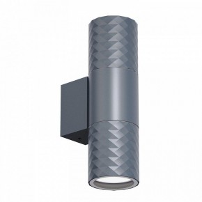 Светильник на штанге Favourite Bonum 4660-2W в Тюмени - tumen.ok-mebel.com | фото 2